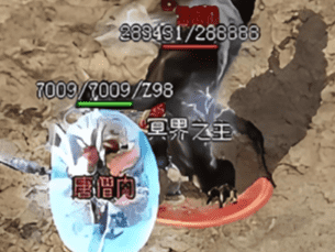jjj传奇