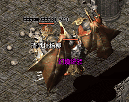 haosf传奇