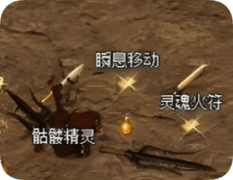 1.80星王合击传奇