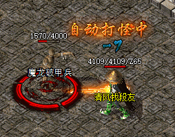 haosf传奇