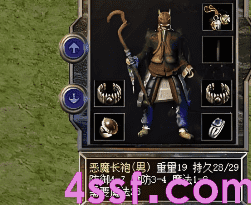 1.80复古传奇