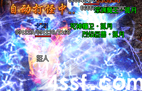 怀旧复古传奇