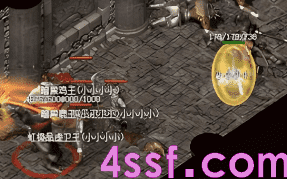 1.85火龙传奇