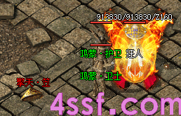 9月1号揭秘那些装备可以增加魔法躲避！