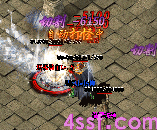 传奇sf