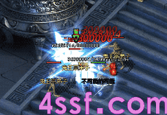 传奇sf