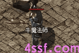 1.76小极品传奇