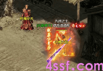 深度解析传奇法师走位技巧：风筝流玩法全指南