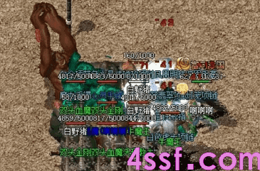 传奇战士对抗法师实战心得，近战追着远程打的走位与装备搭配